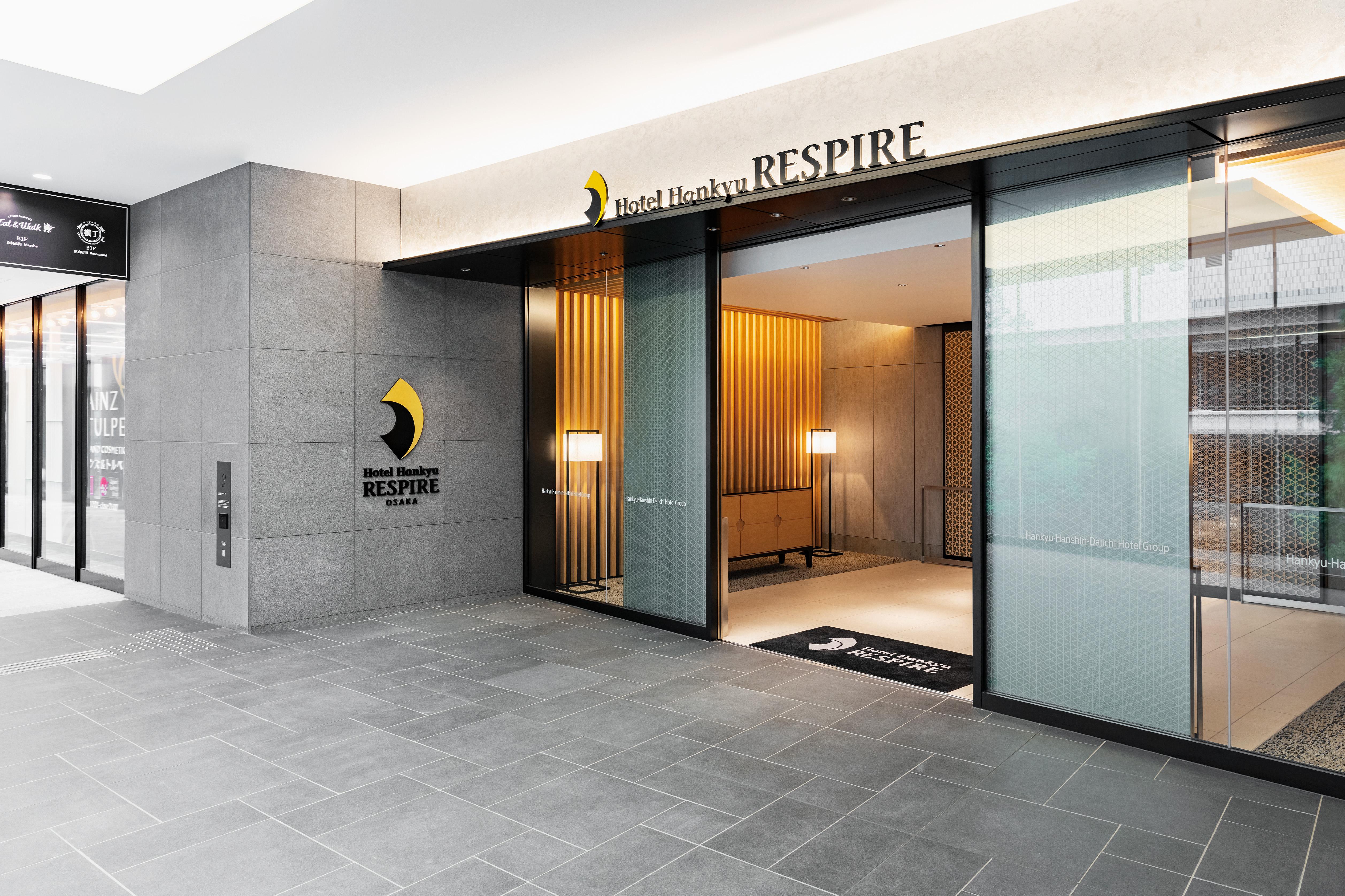 Hotel Hankyu Respire Οσάκα Εξωτερικό φωτογραφία