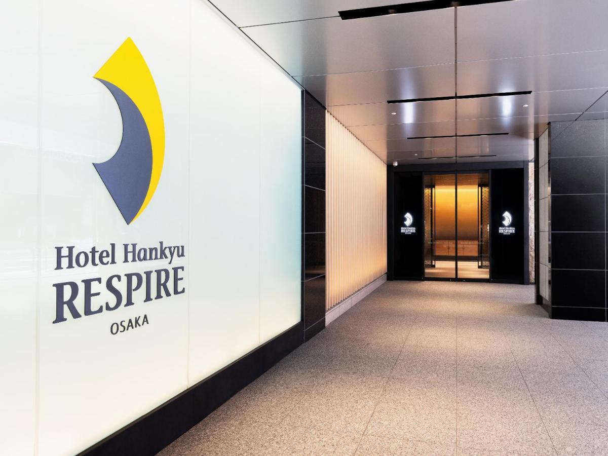 Hotel Hankyu Respire Οσάκα Εξωτερικό φωτογραφία