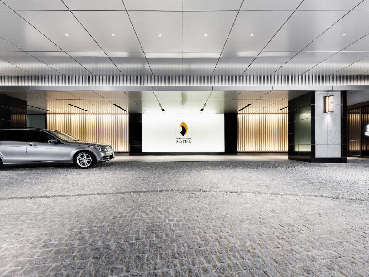 Hotel Hankyu Respire Οσάκα Εξωτερικό φωτογραφία